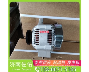 南宁3610045C00起动机763G-11-001D发电机 中联重科 潍柴WP12 解放 J6P CA6DL2 解放 J6P CA6DM3 WP15C 东风商用车 ISD6.7 欧曼 X13 启动机