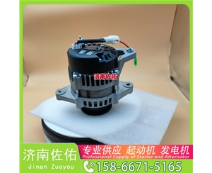 南宁1001778863起动机JFZ2503K发电机 GR215 配潍柴 WP6 日立｜ZX470｜6WG1 Doosan 大柴 CA6DK 上柴 SC9D 卡特 374F C18 平地机 启动马达