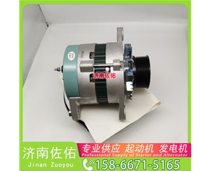 南宁发电机 6008259311起动机6008259820 XCMG LW200K WP7