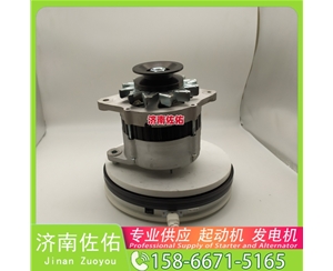 南宁发电机 1-81100-338-1起动机3708010-E410A SDLG L933 WP10