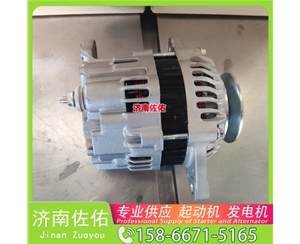 南宁QDJ2636C起动机1548163012 云内 扬柴 HOWO Light 纵横 ISF3.8 发电机