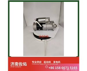 南宁S15-35204B起动机60289295 发电机 Sany SR150 WP10