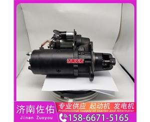 南宁60289303起动机QDJ2658J XCMG XS143 WP6 发电机