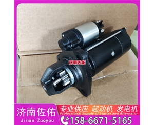 南宁8983763930起动机JFZ2120-17A07 Sany SY35 S4S 发电机