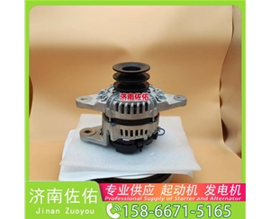 南宁4974301起动机0001230006 博世 发电机 XCMG XDE60 QSK23