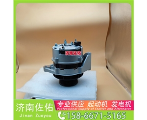 南宁发电机 F000.BL0.71F-03起动机8200005 潍柴 JAC 格尔发K5W MC11