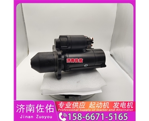 南宁发电机 612600090494起动机JFZ2140-25V17A Lonking CDM835 WP7