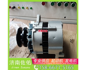 南宁发电机 32009347起动机3445081 杰西博 博世 Sany SY35 S6S